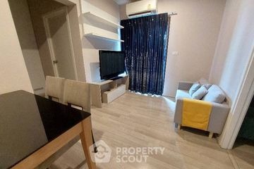 2 Bedroom Condo for rent in The Privacy Rama 9, Suan Luang, Bangkok near Airport Rail Link Ramkhamhaeng
