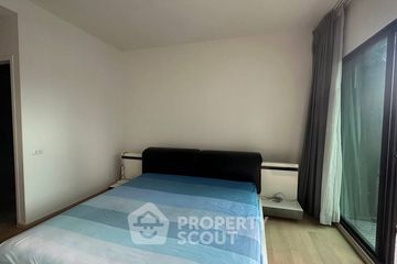 1 Bedroom Condo for rent in Noble Refine, Khlong Tan, Bangkok near BTS Phrom Phong