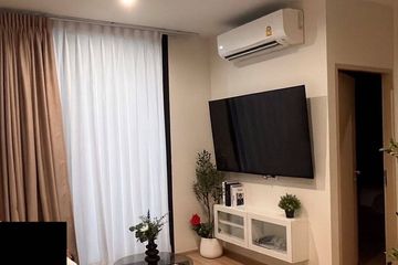 2 Bedroom Condo for rent in Skyrise Avenue Sukhumvit 64, Bang Chak, Bangkok near BTS Punnawithi