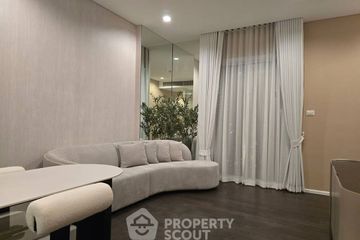 2 Bedroom Condo for rent in The Saint Residences, Chom Phon, Bangkok near MRT Phahon Yothin