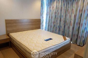 2 Bedroom Condo for rent in Rhythm Ratchada-Huai Khwang, Din Daeng, Bangkok near MRT Huai Khwang