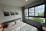 2 Bedroom Condo for rent in Ideo Ramkhamhaeng Lamsali Station, Hua Mak, Bangkok near MRT Yaek Lam Sali