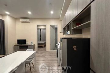 2 Bedroom Condo for rent in KNIGHTSBRIDGE COLLAGE RAMKHAMHAENG, Hua Mak, Bangkok near MRT Hua Mak