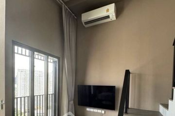 1 Bedroom Condo for rent in KnightsBridge Space Ratchayothin, Chatuchak, Bangkok near BTS Phahon Yothin 24