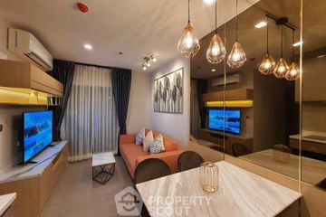 1 Bedroom Condo for rent in Life Sukhumvit 62, Bang Chak, Bangkok near BTS Bang Chak