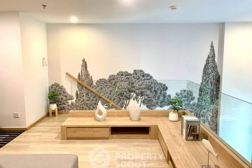 1 Bedroom Condo for rent in Noble Recole, Khlong Toei Nuea, Bangkok near BTS Asoke
