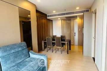 1 Bedroom Condo for rent in One 9 Five Asoke - Rama 9, Huai Khwang, Bangkok near MRT Phra Ram 9