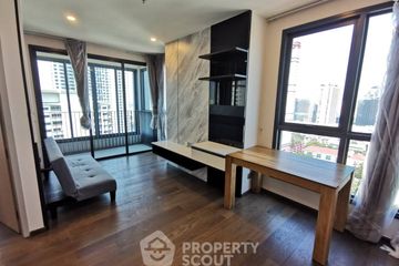 2 Bedroom Condo for rent in Ideo Q Siam-Ratchathewi, Thanon Phaya Thai, Bangkok near BTS Ratchathewi