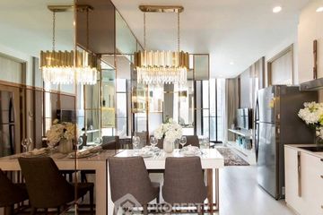 1 Bedroom Condo for rent in Noble Ploenchit, Lumpini, Bangkok near BTS Ploen Chit