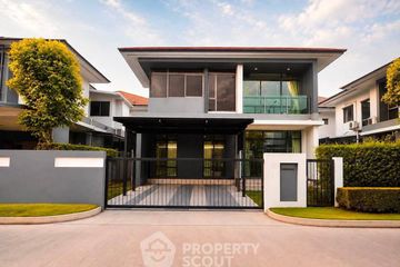 4 Bedroom House for rent in setthasiri krungthep kreetha, Hua Mak, Bangkok