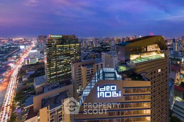 1 Bedroom Condo for rent in Ideo Mobi Asoke, Bang Kapi, Bangkok near MRT Phetchaburi