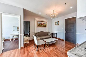 2 Bedroom Condo for rent in Ivy Sathorn 10, Silom, Bangkok near BTS Chong Nonsi