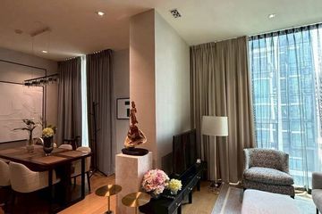 2 Bedroom Condo for rent in 28 Chidlom, Lumpini, Bangkok near BTS Chit Lom