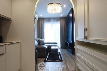 2 Bedroom Condo for rent in IDEO Mobi Sukhumvit 66, Bang Na, Bangkok near BTS Udom Suk