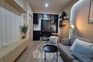 1 Bedroom Condo for rent in NUE District R9, Huai Khwang, Bangkok near MRT Phra Ram 9