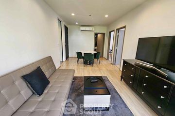 2 Bedroom Condo for rent in The BASE Garden Rama 9, Hua Mak, Bangkok near MRT Ramkhamhaeng 12