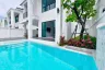 4 Bedroom House for Sale or Rent in T.W. Garden Hill, Na Jomtien, Chonburi