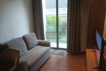 1 Bedroom Condo for rent in U Charoen Residence Town in Town, Wang Thonglang, Bangkok