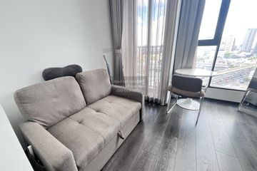 1 Bedroom Condo for rent in KnightsBridge Space Ratchayothin, Chatuchak, Bangkok near BTS Phahon Yothin 24