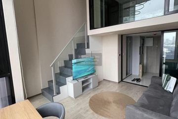 1 Bedroom Condo for rent in SOHO Bangkok Ratchada, Huai Khwang, Bangkok near MRT Huai Khwang