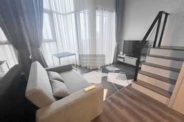 1 Bedroom Condo for rent in KnightsBridge Space Ratchayothin, Chatuchak, Bangkok near BTS Phahon Yothin 24