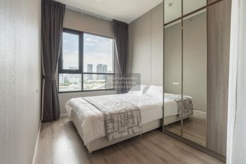 1 Bedroom Condo for rent in KnightsBridge Prime Ratchayothin, Chatuchak, Bangkok near MRT Phaholyothin 24