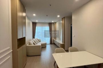 2 Bedroom Condo for rent in Supalai Premier Si Phraya - Samyan, Maha Phruettharam, Bangkok near MRT Sam Yan