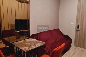 1 Bedroom Condo for rent in KnightsBridge Prime Ratchayothin, Chatuchak, Bangkok near MRT Phaholyothin 24