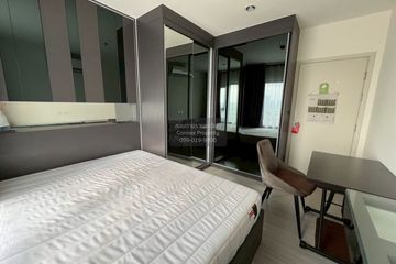 1 Bedroom Condo for rent in Aspire Sathorn - Ratchaphruek, Pak Khlong Phasi Charoen, Bangkok near MRT Bang Wa