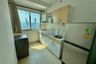 1 Bedroom Condo for rent in Supalai Park Ekkamai - Thonglor, Bang Kapi, Bangkok near BTS Thong Lo