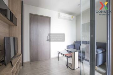 1 Bedroom Condo for rent in THE LINE Wongsawang, Wong Sawang, Bangkok near MRT Wong Sawang