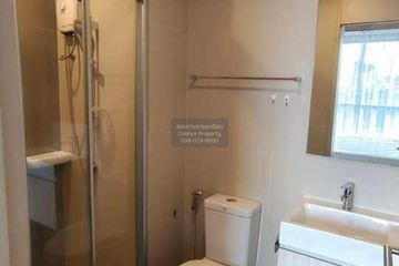 1 Bedroom Condo for rent in Lumpini Suite Phetchaburi - Makkasan, Makkasan, Bangkok near Airport Rail Link Makkasan