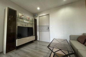 1 Bedroom Condo for rent in The Politan Aqua, Bang Kraso, Nonthaburi near MRT Phra Nang Klao Bridge