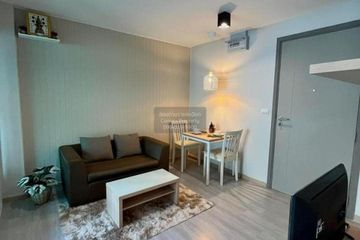 1 Bedroom Condo for rent in Tempo Quad Phaholyothin-Saphanmai, Anusawari, Bangkok near BTS Sai Yud