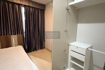1 Bedroom Condo for rent in Lumpini Suite Phetchaburi - Makkasan, Makkasan, Bangkok near Airport Rail Link Makkasan