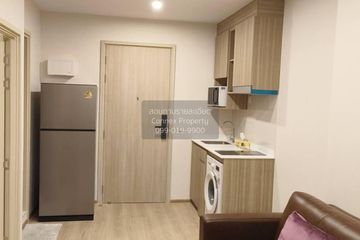 1 Bedroom Condo for rent in Life Rama 4 - Asoke, Khlong Toei, Bangkok near MRT Queen Sirikit National Convention Centre