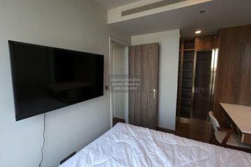 2 Bedroom Condo for rent in Ideo Q Sukhumvit 36, Khlong Tan, Bangkok near BTS Thong Lo