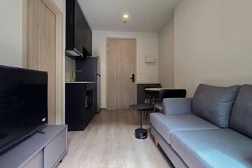 Condo for rent in NUE District R9, Huai Khwang, Bangkok near MRT Phra Ram 9