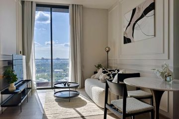 1 Bedroom Condo for rent in The Crest Park Residences, Chatuchak, Bangkok near MRT Phahon Yothin