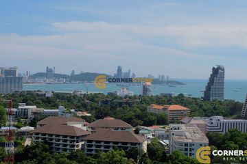 1 Bedroom Condo for Sale or Rent in AD Hyatt Condominium, Na Kluea, Chonburi