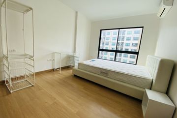 1 Bedroom Condo for sale in Supalai Cute Ratchayothin - Phaholyothin 34, Sena Nikhom, Bangkok near BTS Kasetsart University