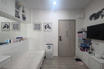 1 Bedroom Condo for sale in The Tree Pattanakarn - Ekkamai, Suan Luang, Bangkok near Airport Rail Link Ramkhamhaeng