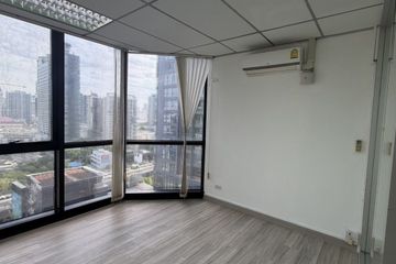 Office for rent in CHAMNAN PHENJATI BUSINESS CENTER, Huai Khwang, Bangkok near MRT Phra Ram 9