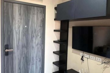 1 Bedroom Condo for sale in Elio Del Nest, Bang Na, Bangkok near BTS Udom Suk
