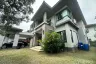 5 Bedroom House for sale in Bang Phlap, Nonthaburi
