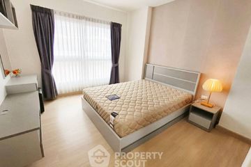 1 Bedroom Condo for rent in Supalai Veranda Rama 9, Bang Kapi, Bangkok