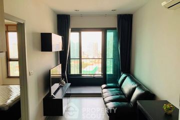 1 Bedroom Condo for Sale or Rent in Ideo Mobi Sukhumvit Eastgate, Bang Na, Bangkok near BTS Bang Na