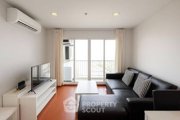 2 Bedroom Condo for sale in Diamond Sukhumvit, Phra Khanong, Bangkok near BTS On Nut