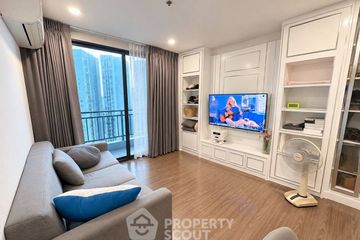 1 Bedroom Condo for sale in Artisan Ratchada, Huai Khwang, Bangkok near MRT Huai Khwang