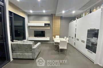 3 Bedroom Condo for rent in M Ladprao, Chatuchak, Bangkok near MRT Phahon Yothin